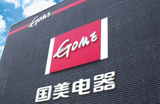 �������ۣ�2019�ϰ����N������343�|Ԫ