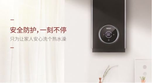 ��eˮ���^���^�� ����ȼ?x��)��ˮ��׌������ϴ��ʹ����