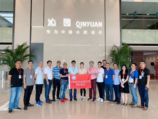 ȫ�񽡿��ˮ���M�㽭������Դ�߈@&��Ρ