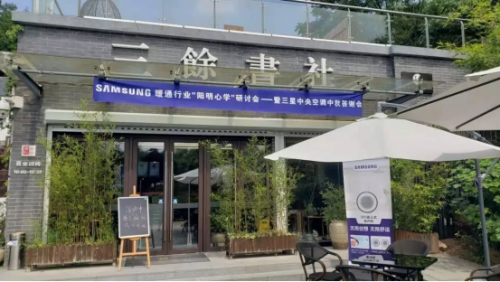 �ԡ��ǡ���ӳ������������{(di��o)�(y��ng)���ČW(xu��)����ӑ��(hu��)����e�k