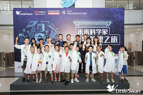 ̽��ϴ�C�ڿƼ� ����֮�����MС���Z