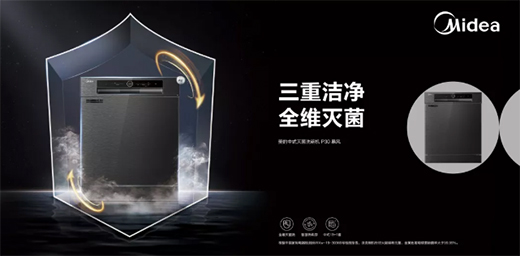 ������ʽ���ϴ��CX����������������표硰�����M(j��n)����