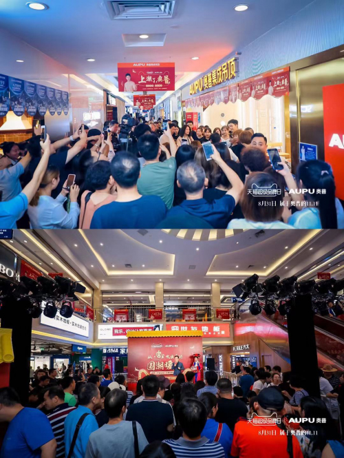 ����(gu��)��ů�L(f��ng)��ԡ���Ͼ����ռ��������Ї�(gu��)�L(f��ng)�c�Ƽ����I(l��ng)��늇�(gu��)؛����