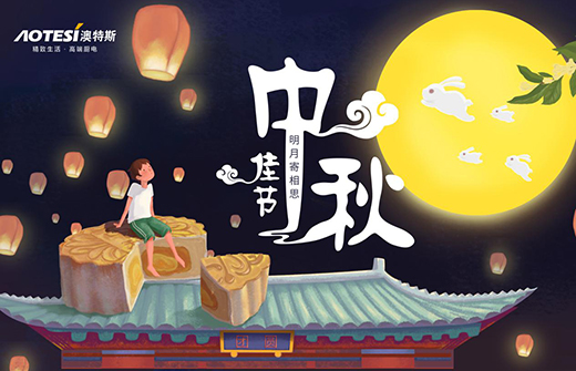 ����˹������a(b��)������ȱʧ�ġ���һ�ǡ�