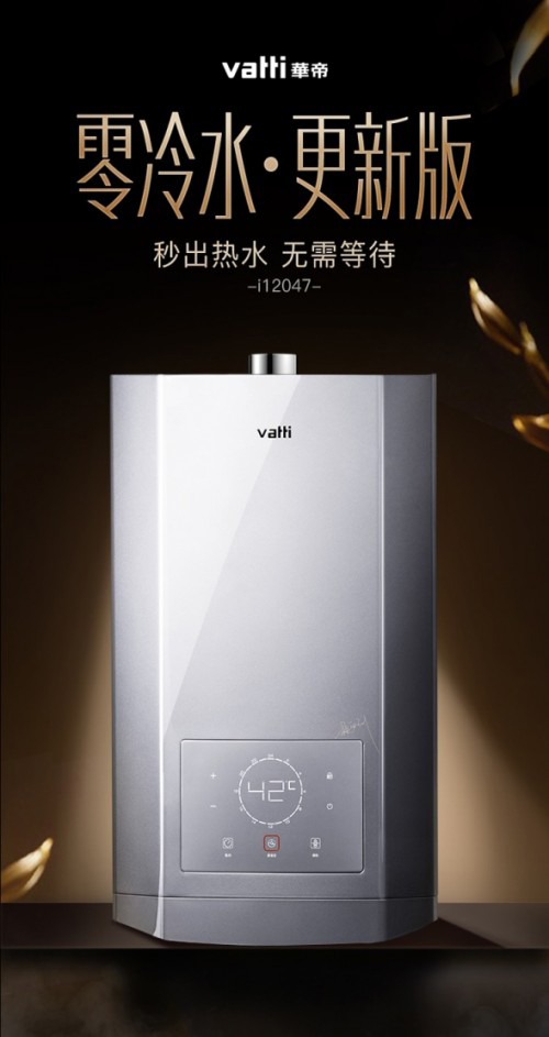 ���ß�ˮ���ķN�ã������ܟ��N�x�A��