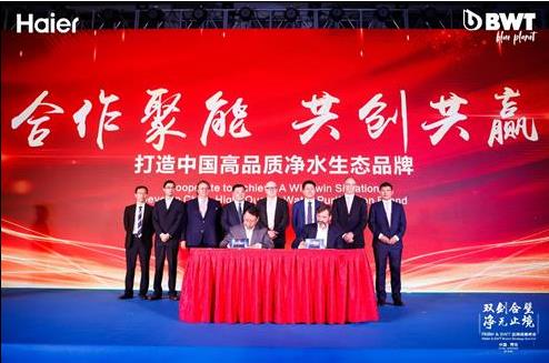 �����y�ֵ�BWT���F����߶˃�ˮ���B(t��i)Ʒ��