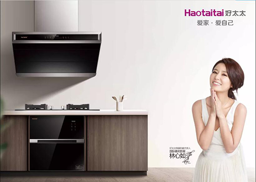 ��̫̫׃�l���ȼ?x��)��ˮ����������΢����ȫ�̺���? onmousewheel=