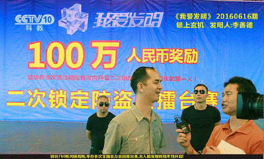 �������� | �ęCе�i�������i���h���Ƽ�����ȫ�M�е���