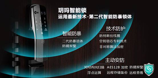 �������� | �ęCе�i�������i���h���Ƽ�����ȫ�M�е���