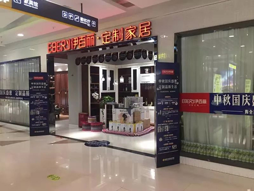 ������cʢ�ݶ���Ʒ�|(zh��)���� | ���������T������u