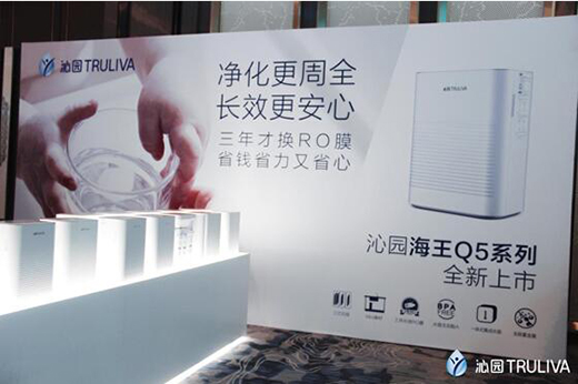 ���܃�ˮ�r��!�����������_�˃�ˮ�a(ch��n)Ʒ����֮·!