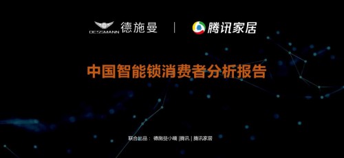 ��ʩ��Q5�����i�����I(l��ng)���ܼҾӕr��