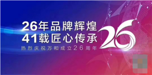 �N��Ј�(ch��ng)������Σ�C(j��)���µ��f�͡�������