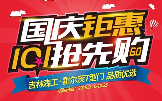 ��(gu��)�c����ُ���������i���뚢�����