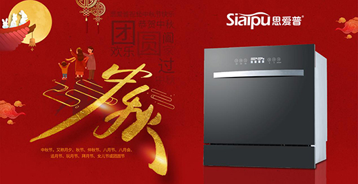 ˼����������o��ʹ����һ��ϴ���峺����