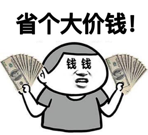 99��٣��s���_(d��)���Sֱ����299Ԫ�������