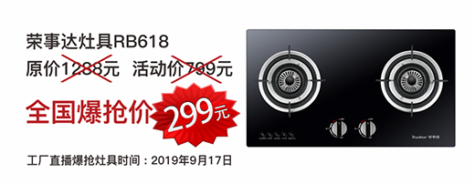 99��٣��s���_(d��)���Sֱ����299Ԫ�������