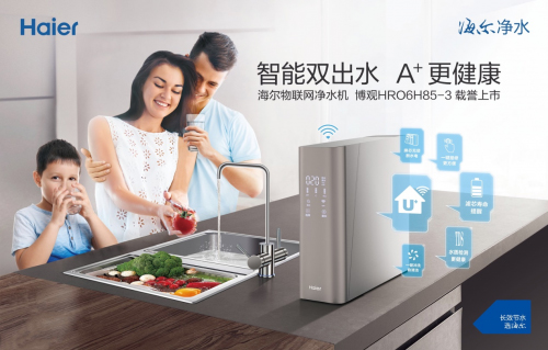 9��17�պ�����(li��n)�W(w��ng)��ˮ�C(j��)�����l(f��)���������p�ɸ㶨�����ˮ