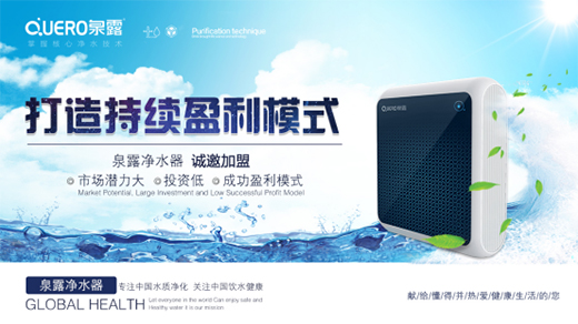 ���bȪ¶��ˮ����������ˮ�|(zh��)����ҕ���ˮ��ȫ