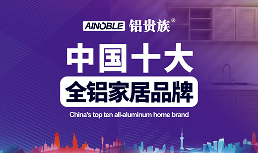 �X�F��ȫ�X�Ҿ� ���I�Ҿ��ИI(y��)���ٰl(f��)չ