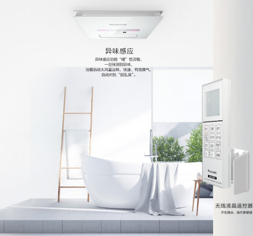 ���������ۼ������������L(f��ng)ůԡ���_ʼ