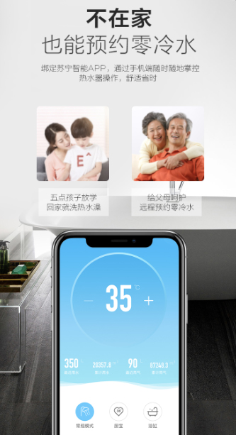 ��ˮ������R���ݶ���X1ϵ����Ʒ3580Ԫ���ԃr(ji��)�װl(f��)