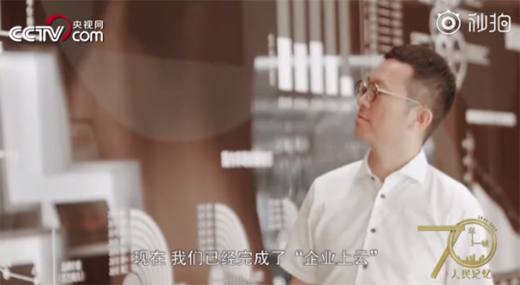 70��70�����ϰ������40�ꄓ(chu��ng)���������Ї��N��ע���»���