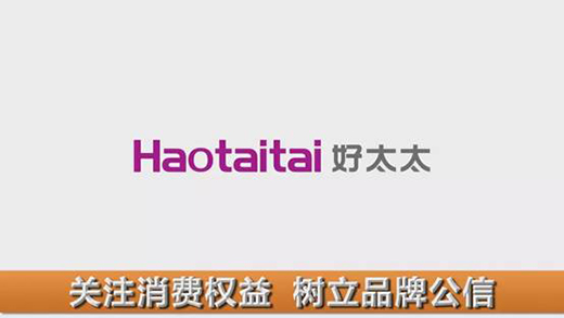 ��̫̫����s��CCTV2�����M��������Ŀ����Ո�Pע!