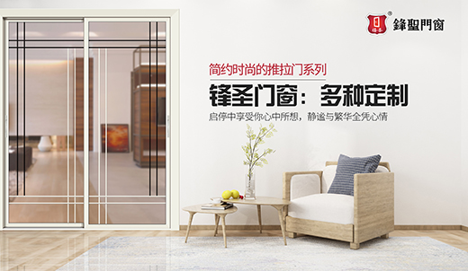 �Ԃ��Զ��ƞ��� �hʥ�T���a(ch��n)Ʒϵ��ȫչʾ