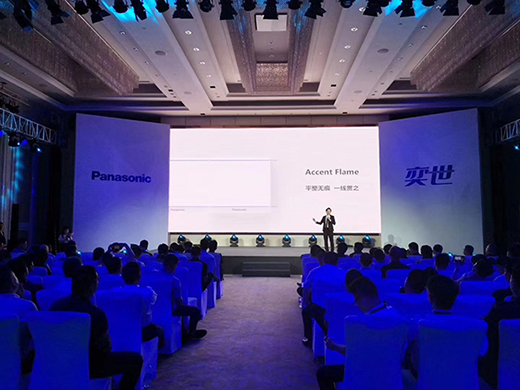 ������ 2019�����_�P(gu��n)��Ʒ����ϵ��������h