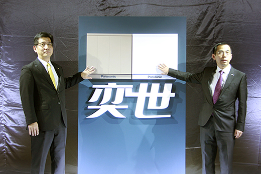 ������ 2019�����_�P(gu��n)��Ʒ����ϵ��������h