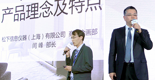 ������ 2019�����_�P(gu��n)��Ʒ����ϵ��������h