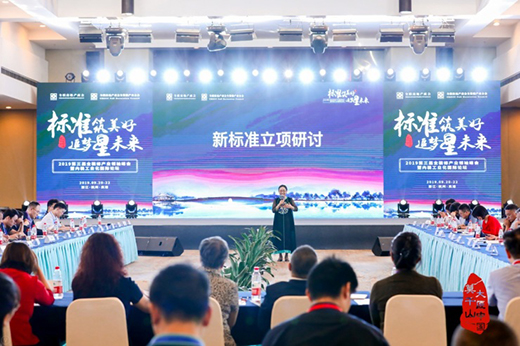 ��̫��һ��Ʒ�l(f��)��!�顰���b�N��������Ʒ�|(zh��)�I�a