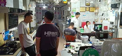 �۰����ȫ��(gu��)��ǧ�h�f(w��n)�(zh��n)�����̕�(hu��)�Ĵ�վ �A�M�ɹ�