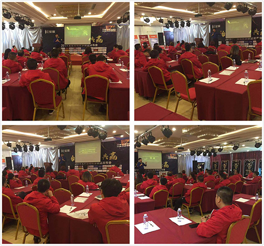 ���������˄��M�� ��Ʒ�l(f��)�����ӱ�վ�A�M�չ�