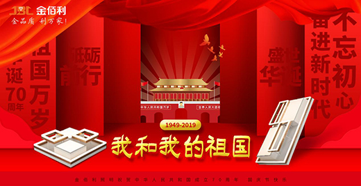 �Һ��ҵ������������������Ї�����Ʒ�Ơ�(zh��ng)��