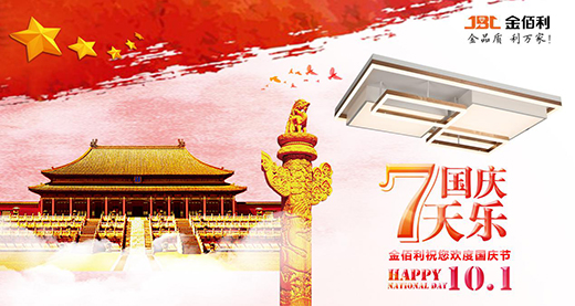 �Һ��ҵ������������������Ї�����Ʒ�Ơ�(zh��ng)��