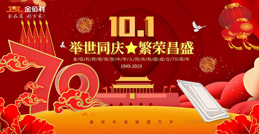 �Һ��ҵ������������������Ї�����Ʒ�Ơ�(zh��ng)��