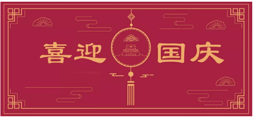 ���c�ѹ�(ji��)�f�Қg��ϲ��?c��)f���T�I(y��)ף�����c��(ji��)�옷!