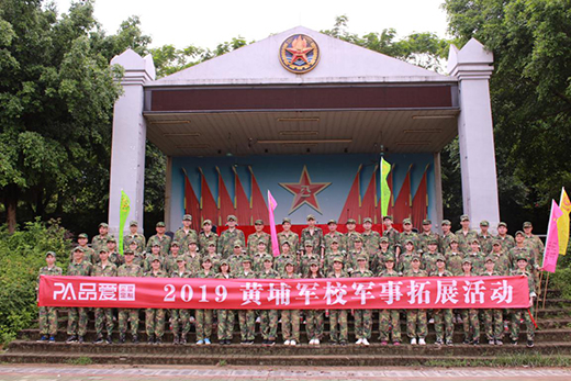 Ʒ��(��i)ȫ�ݶ�����չ�F(tu��n)����ͬ�Ĺ���Խ �y���T�x��