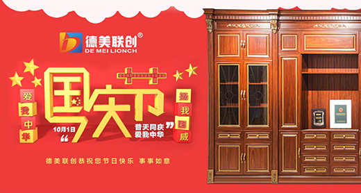 ʢ���A�Q������(li��n)��(chu��ng)ȫ�X�Ҿ��c��һͬ�g�ȇ��c