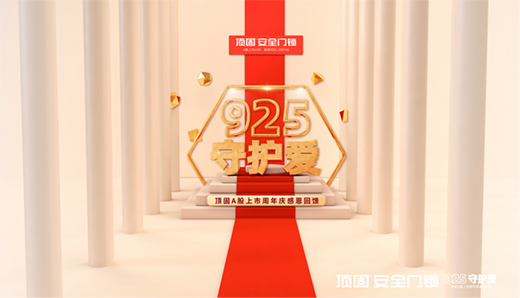 픹̼���(chu��ng)�����ۡ���픹��Ļ����DNA�����ݸ���