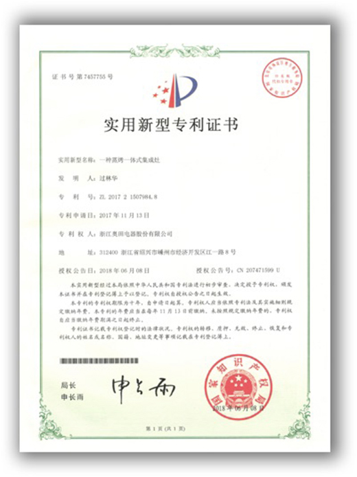 �W�Ｏ�����c���Ї������L!�cף���Ї�����70����!