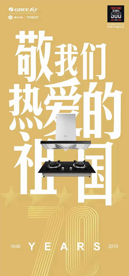 �¾����(gu��) Ʒ�|(zh��)��(ji��n)��|�����N�����C(j��)��� �I(xi��n)�Y70����