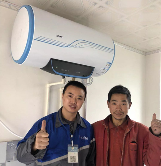 ���c���w��������ˮ���͜�ů!