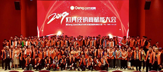 ��׃��ֻ��һ������W(w��ng)Deng.com