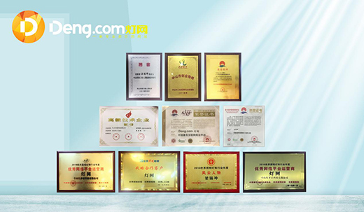 ��׃��ֻ��һ������W(w��ng)Deng.com