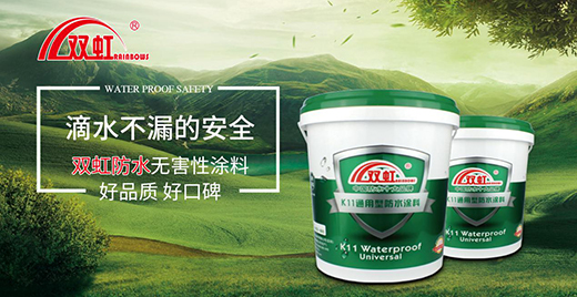 �p���ˮ���ϣ����조��ˮ��©���ľ�Ʒ