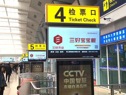 ����ľ�I(y��)��ʽ�����ҕCCTV-1�� CCTV-2��CCTV-17