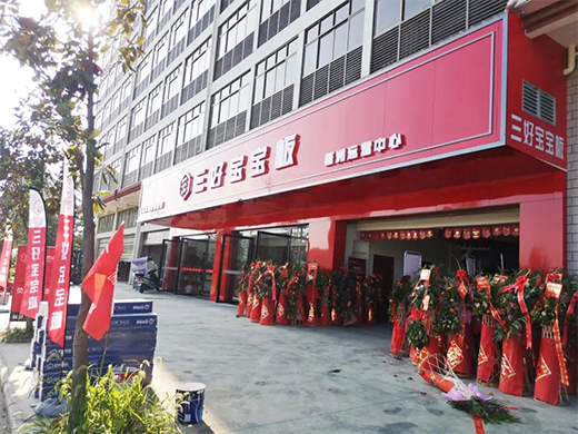 ����ľ�I(y��)��ʽ�����ҕCCTV-1�� CCTV-2��CCTV-17